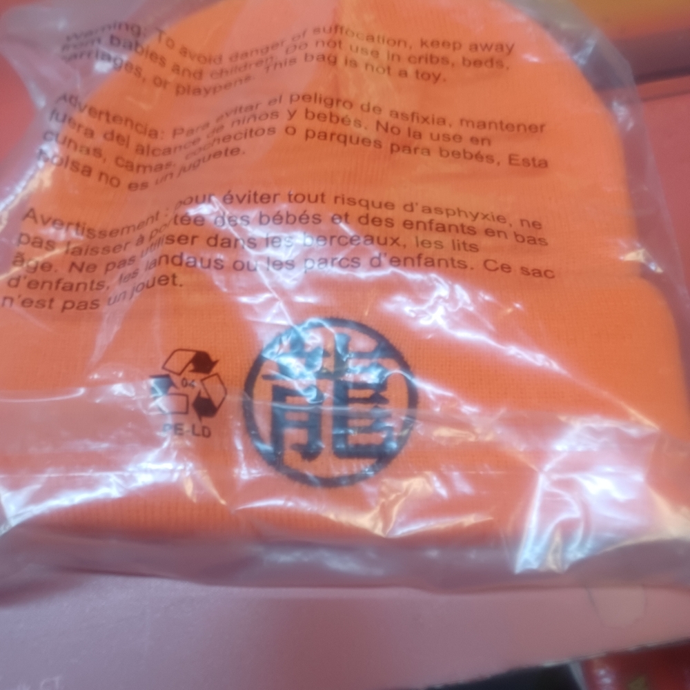 Dragon Ball Z wool hat